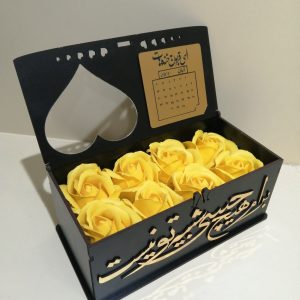 باکس گل در طرح سفارشی