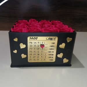 باکس گل مصنوعی روباز مشکی در سایز 20*20*11 سفارشی - کادویی خاص برای سورپرایز تولد، سالگرد ازدواج و ولنتاین